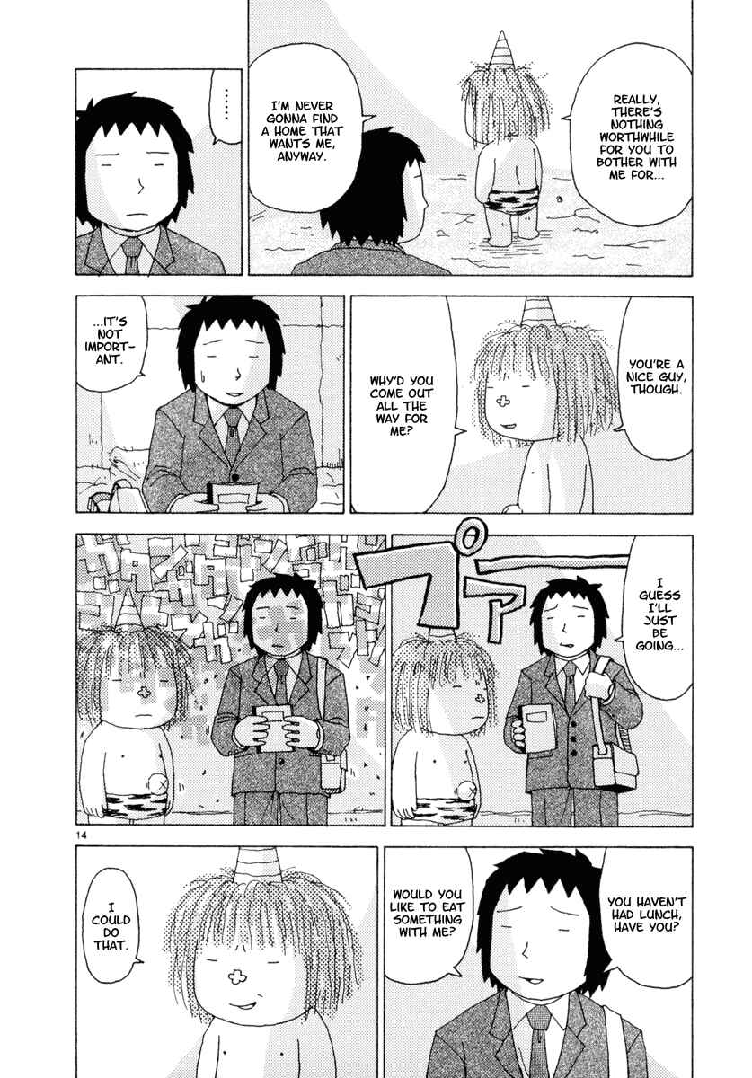 Page 14 Chapter 26 Noramimi