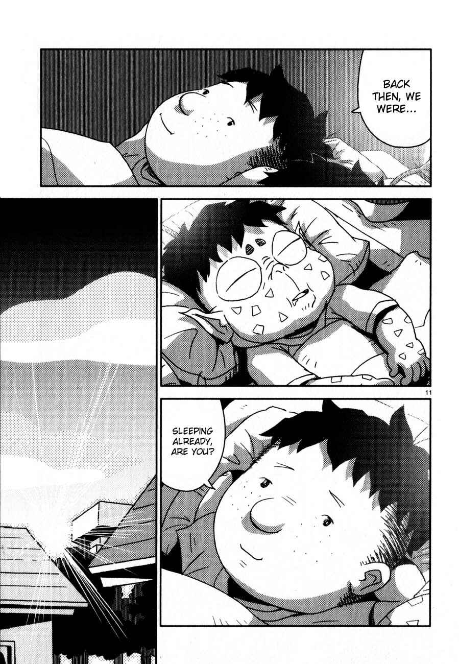 Page 11 Chapter 66 Noramimi