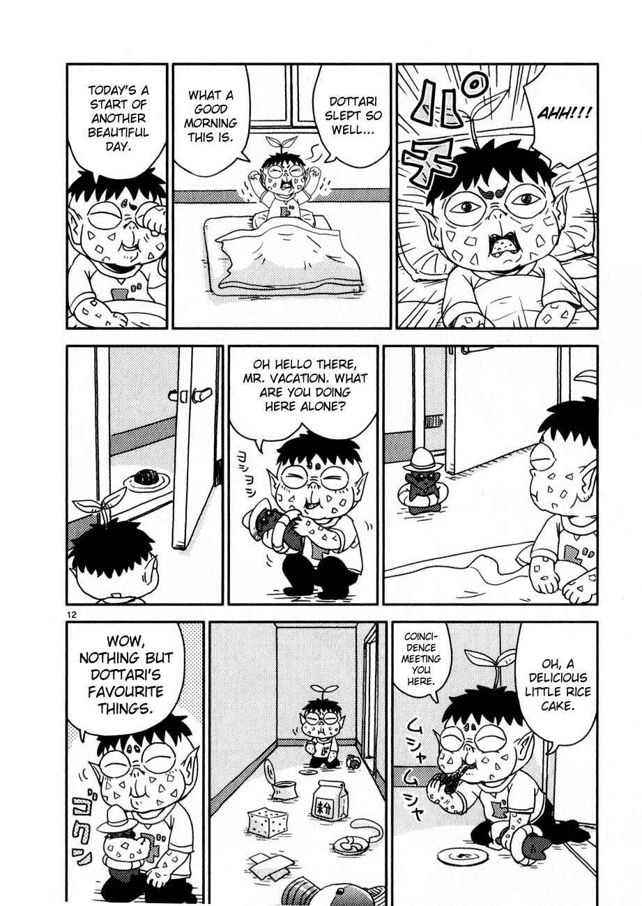 Page 12 Chapter 66 Noramimi