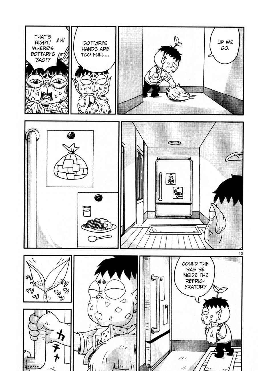 Page 13 Chapter 66 Noramimi