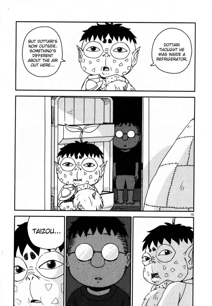 Page 15 Chapter 66 Noramimi