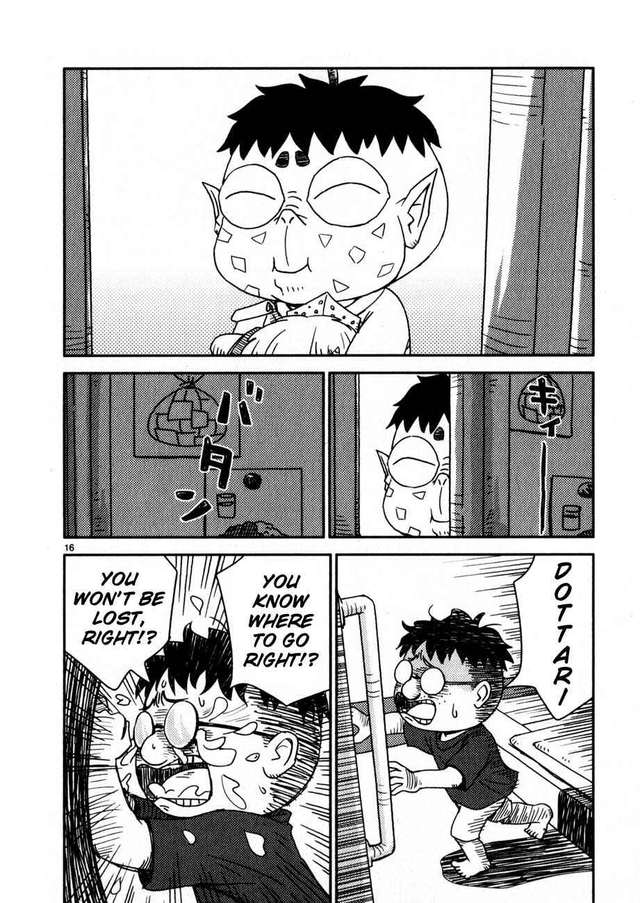 Page 16 Chapter 66 Noramimi