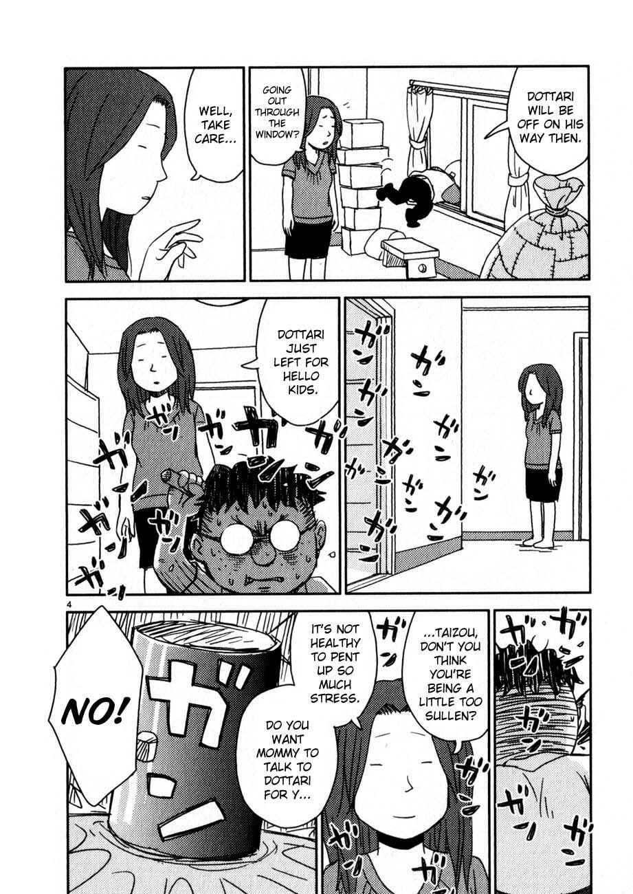 Page 4 Chapter 66 Noramimi