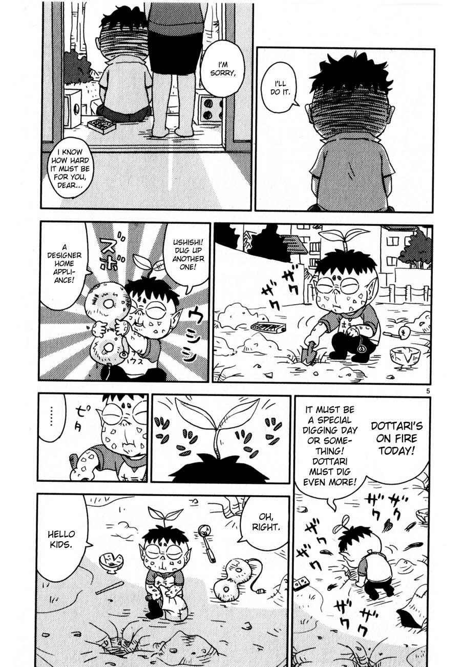 Page 5 Chapter 66 Noramimi