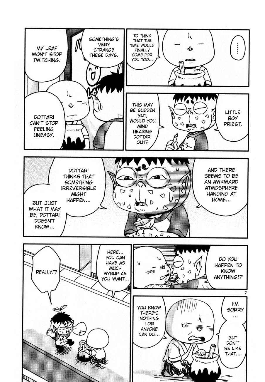 Page 7 Chapter 66 Noramimi