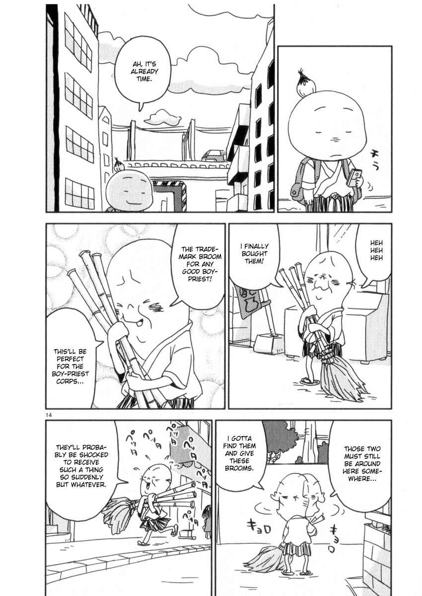 Page 14 Chapter 57 Noramimi