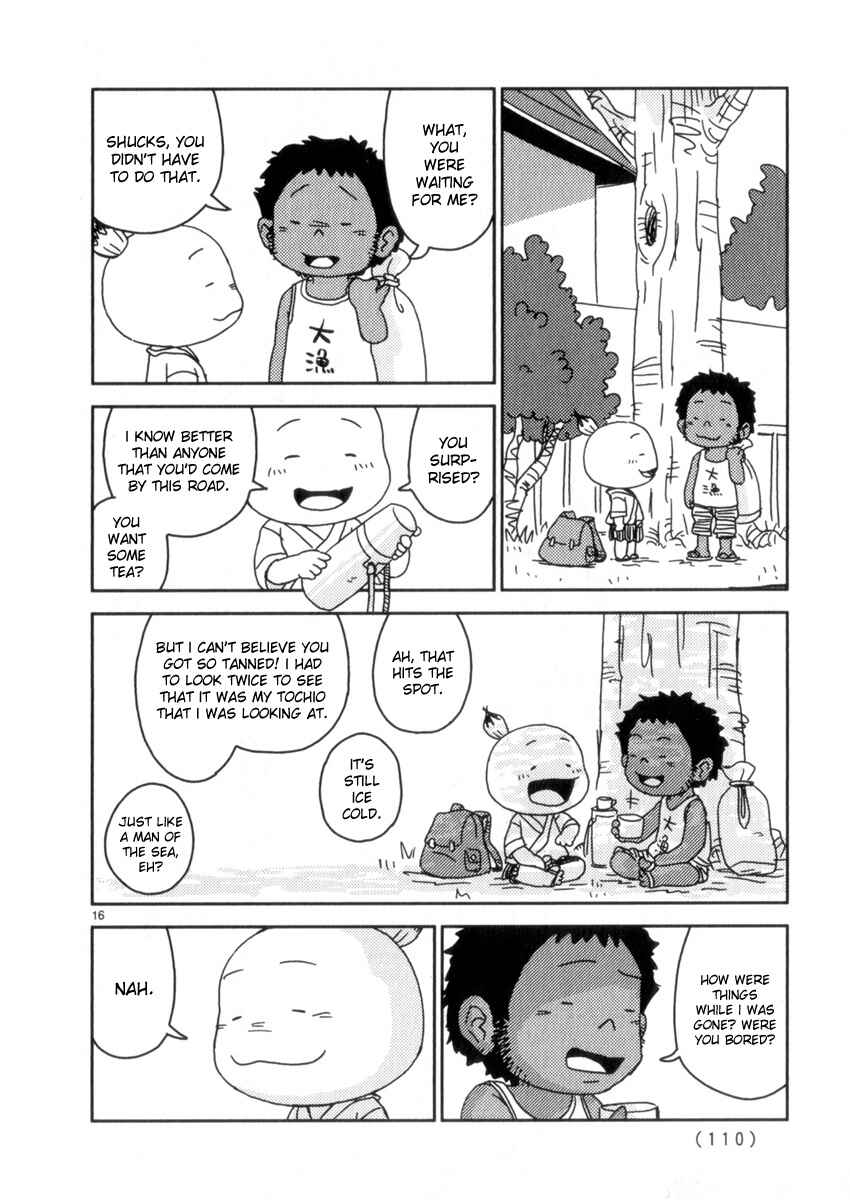 Page 16 Chapter 57 Noramimi