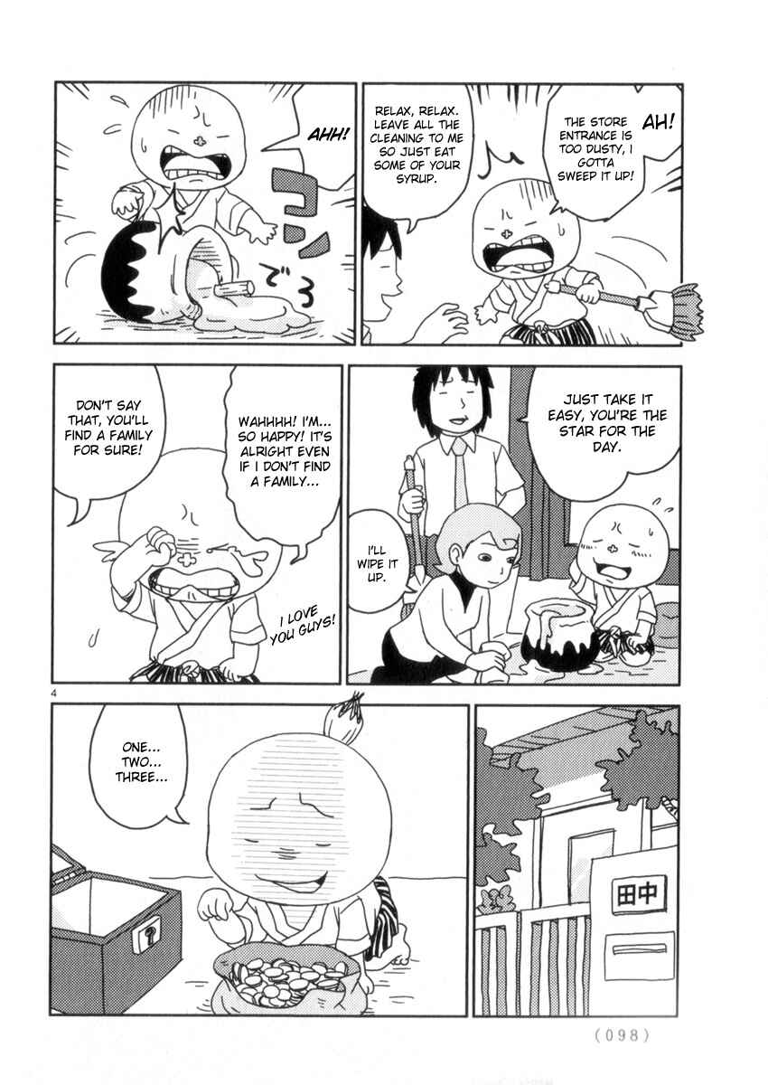 Page 4 Chapter 57 Noramimi