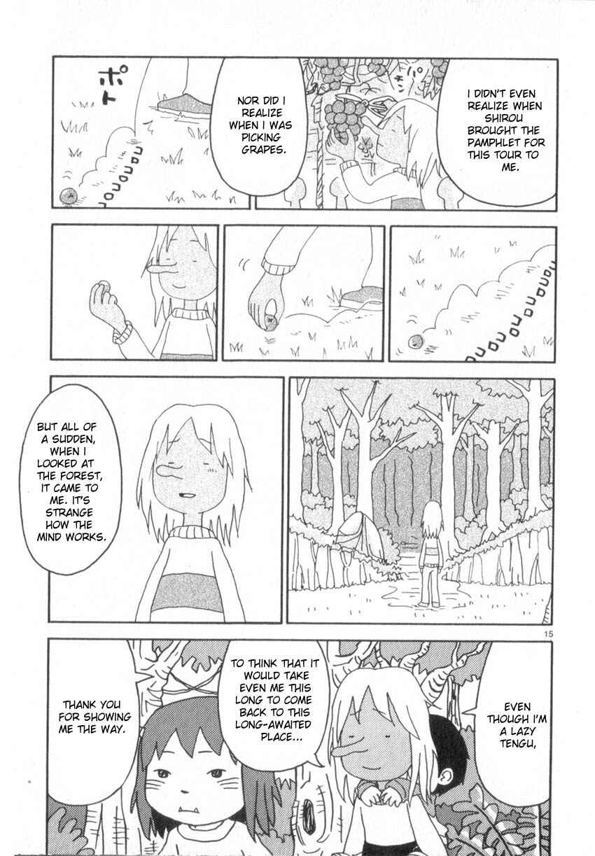 Page 15 Chapter 48 Noramimi