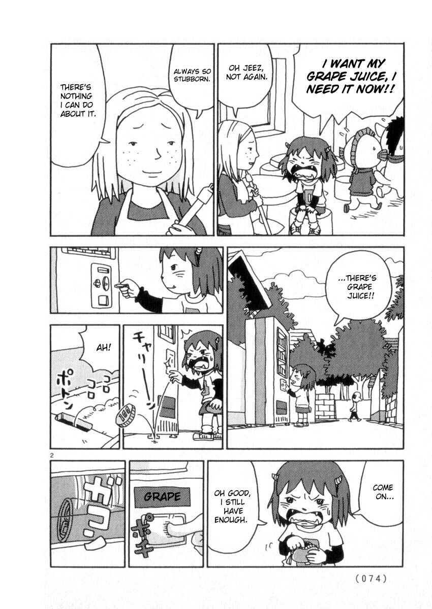 Page 2 Chapter 48 Noramimi