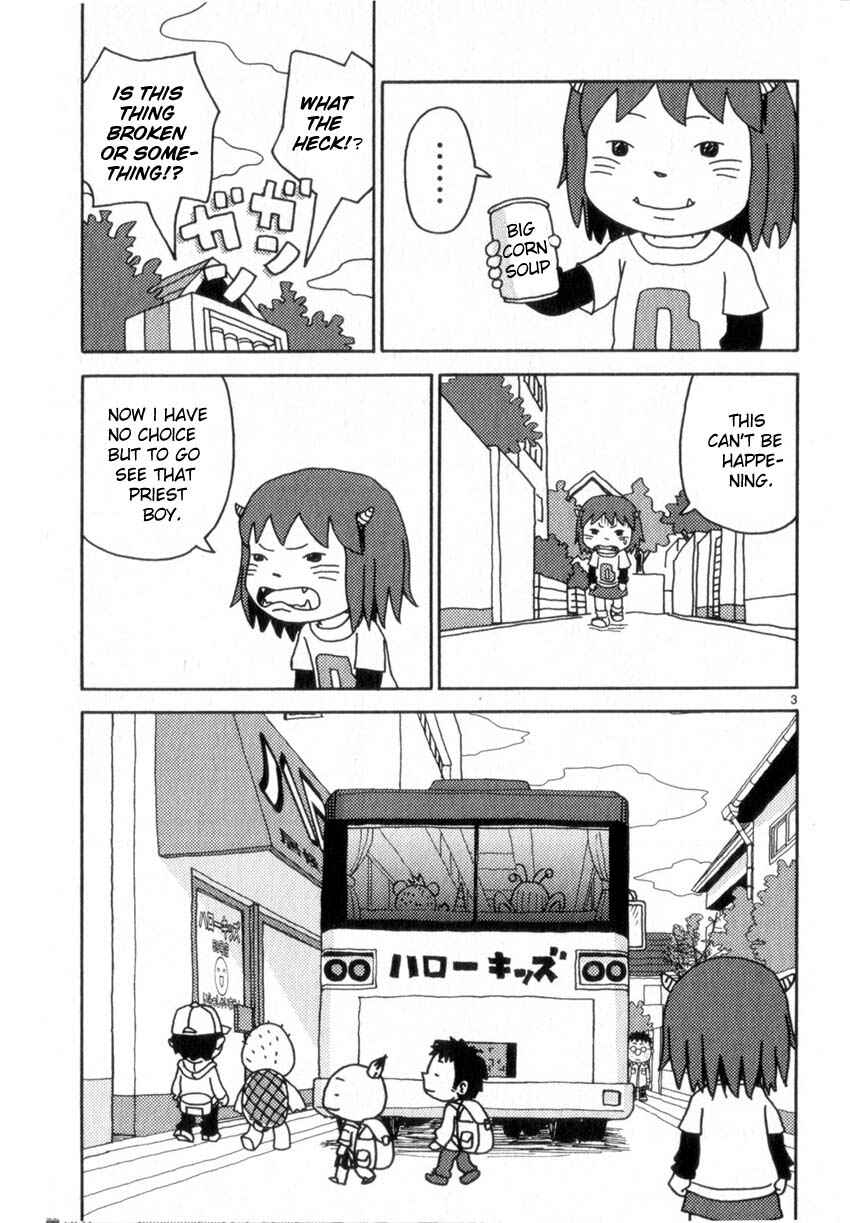 Page 3 Chapter 48 Noramimi