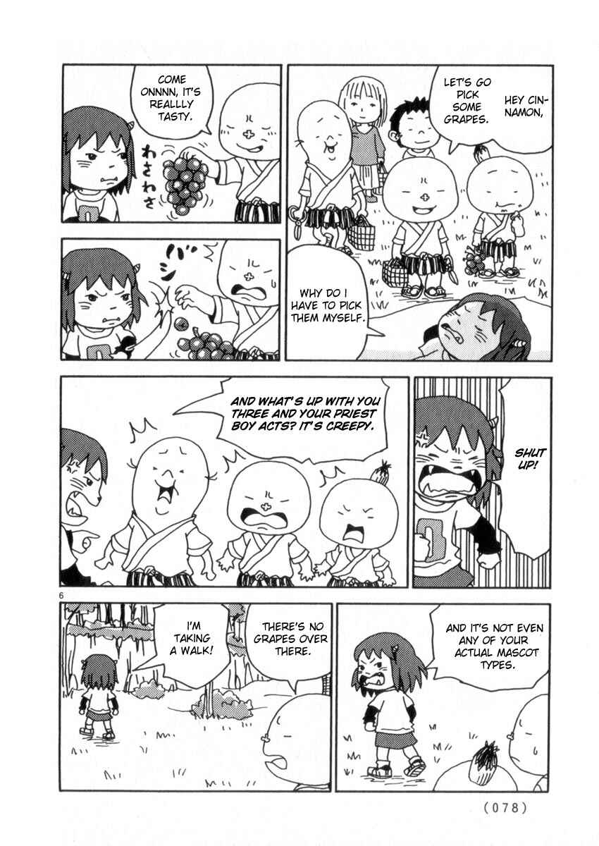 Page 6 Chapter 48 Noramimi