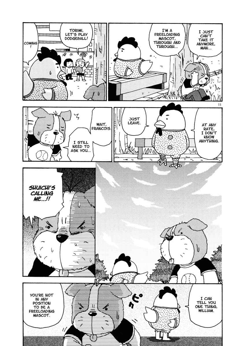 Page 11 Chapter 17 Noramimi