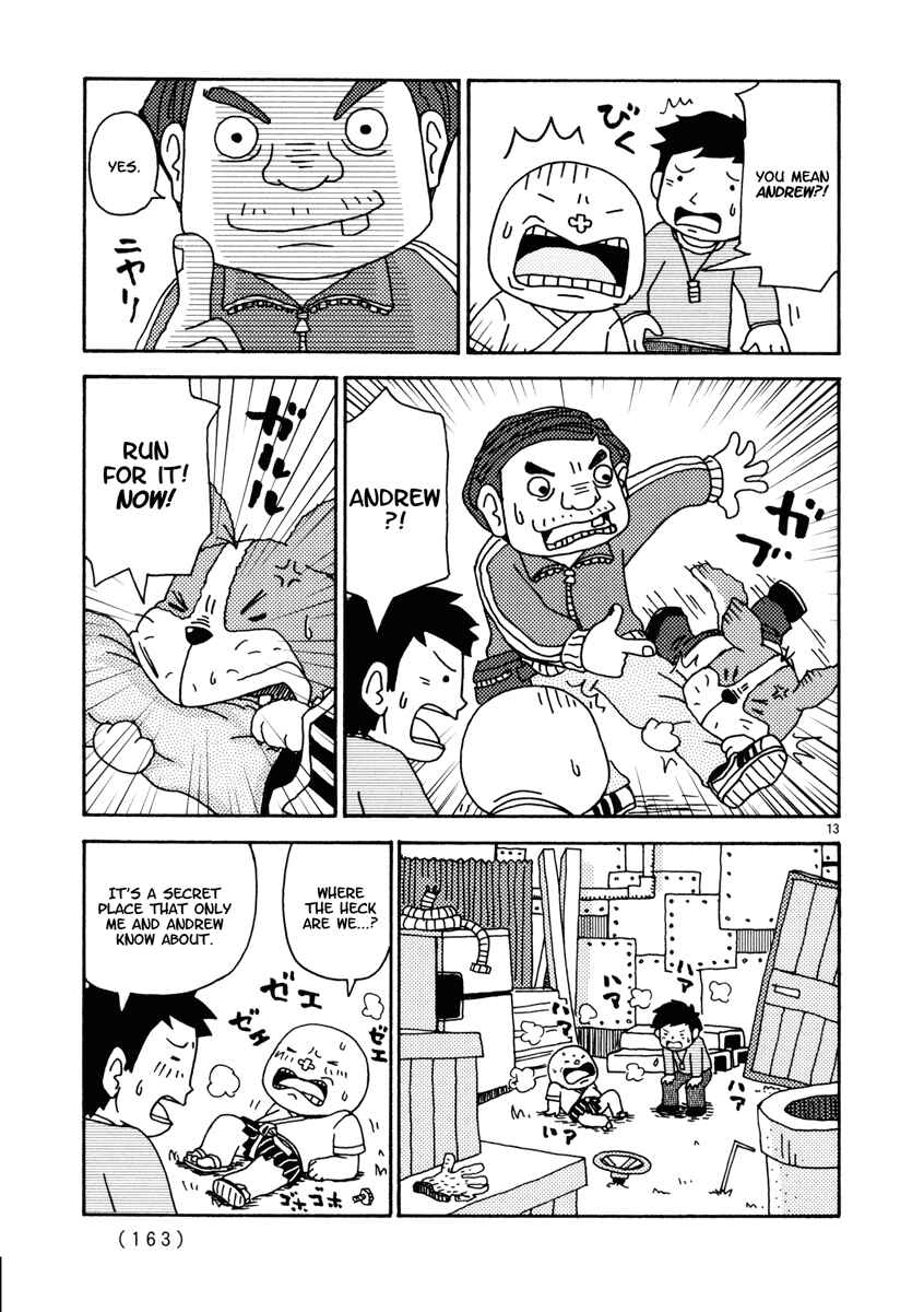 Page 13 Chapter 17 Noramimi