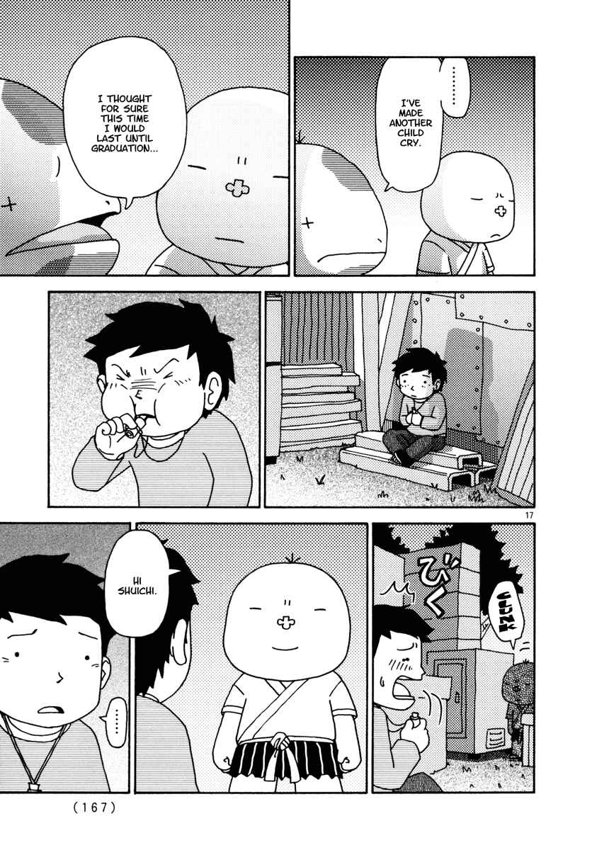 Page 17 Chapter 17 Noramimi