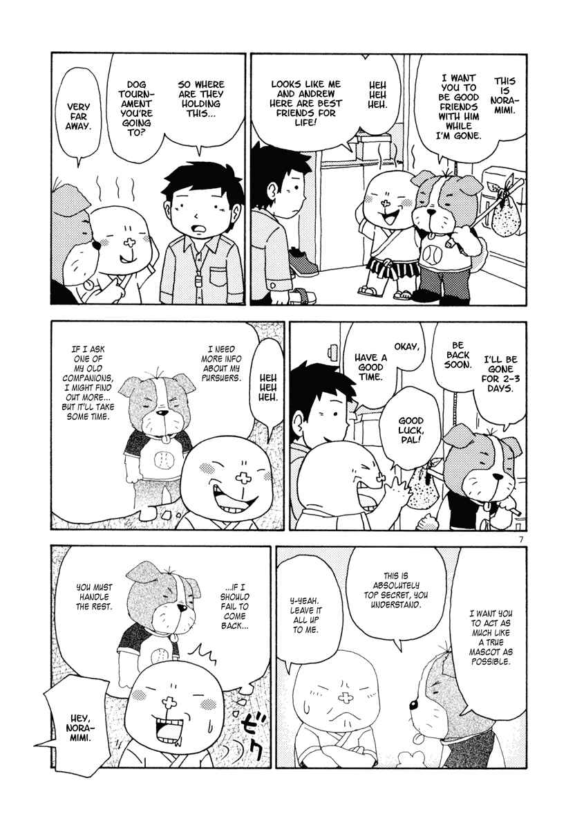Page 7 Chapter 17 Noramimi