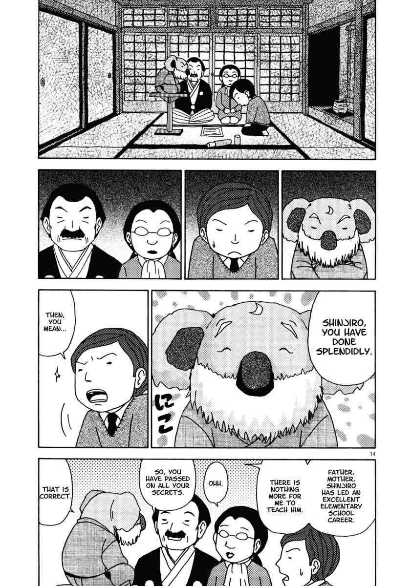 Page 14 Chapter 14 Noramimi