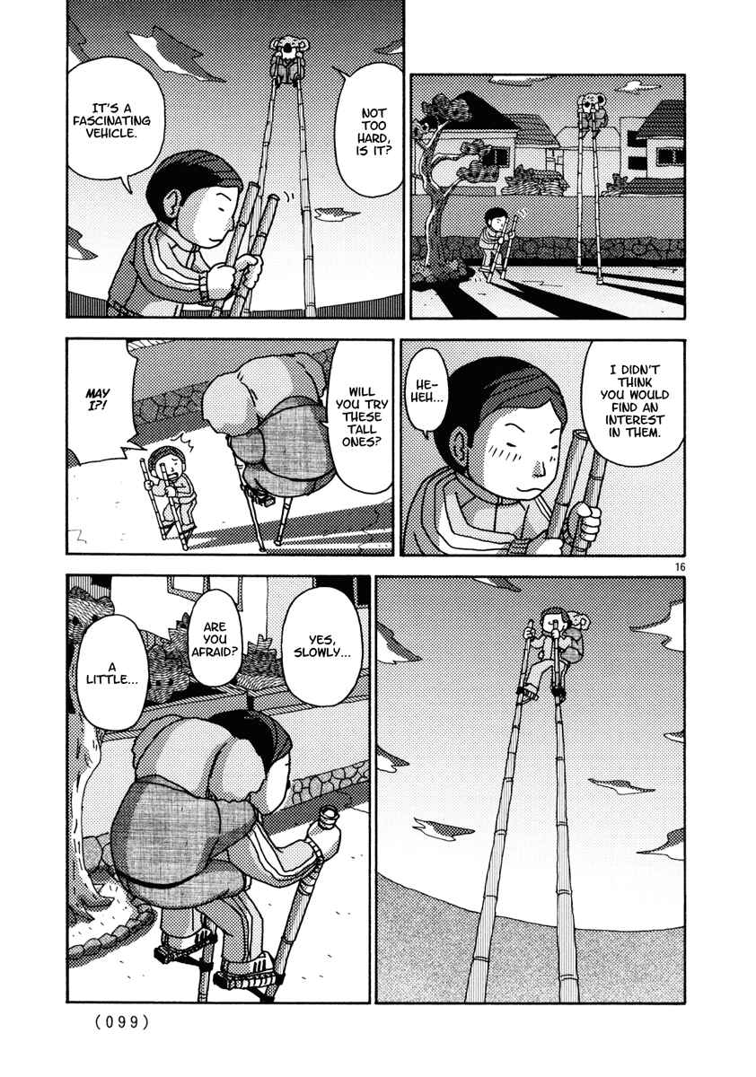 Page 16 Chapter 14 Noramimi