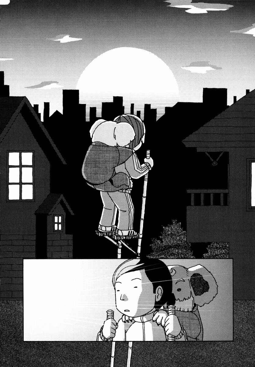 Page 17 Chapter 14 Noramimi