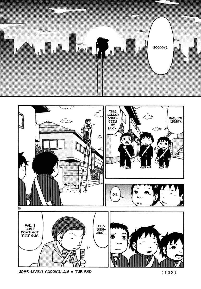 Page 19 Chapter 14 Noramimi
