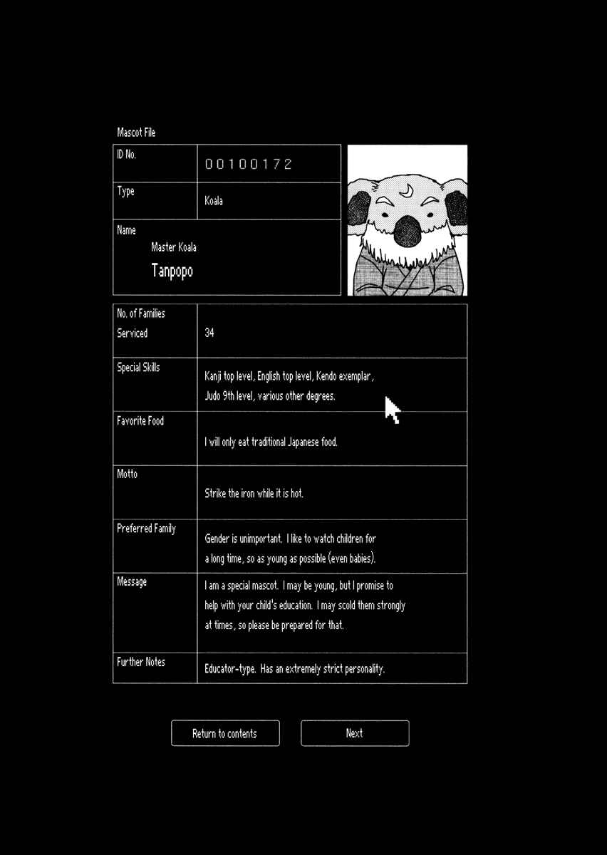 Page 20 Chapter 14 Noramimi