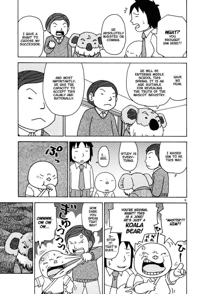 Page 6 Chapter 14 Noramimi