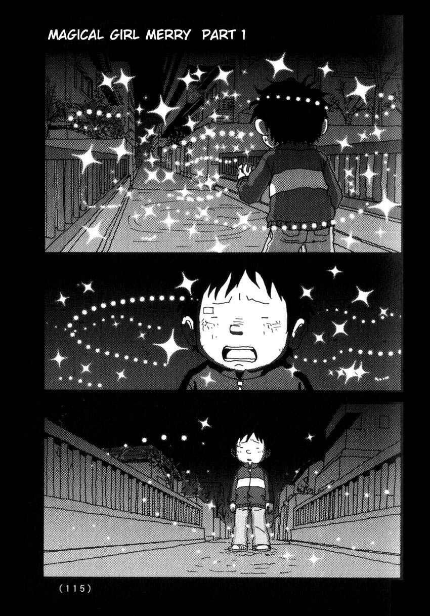 Page 1 Chapter 42 Noramimi