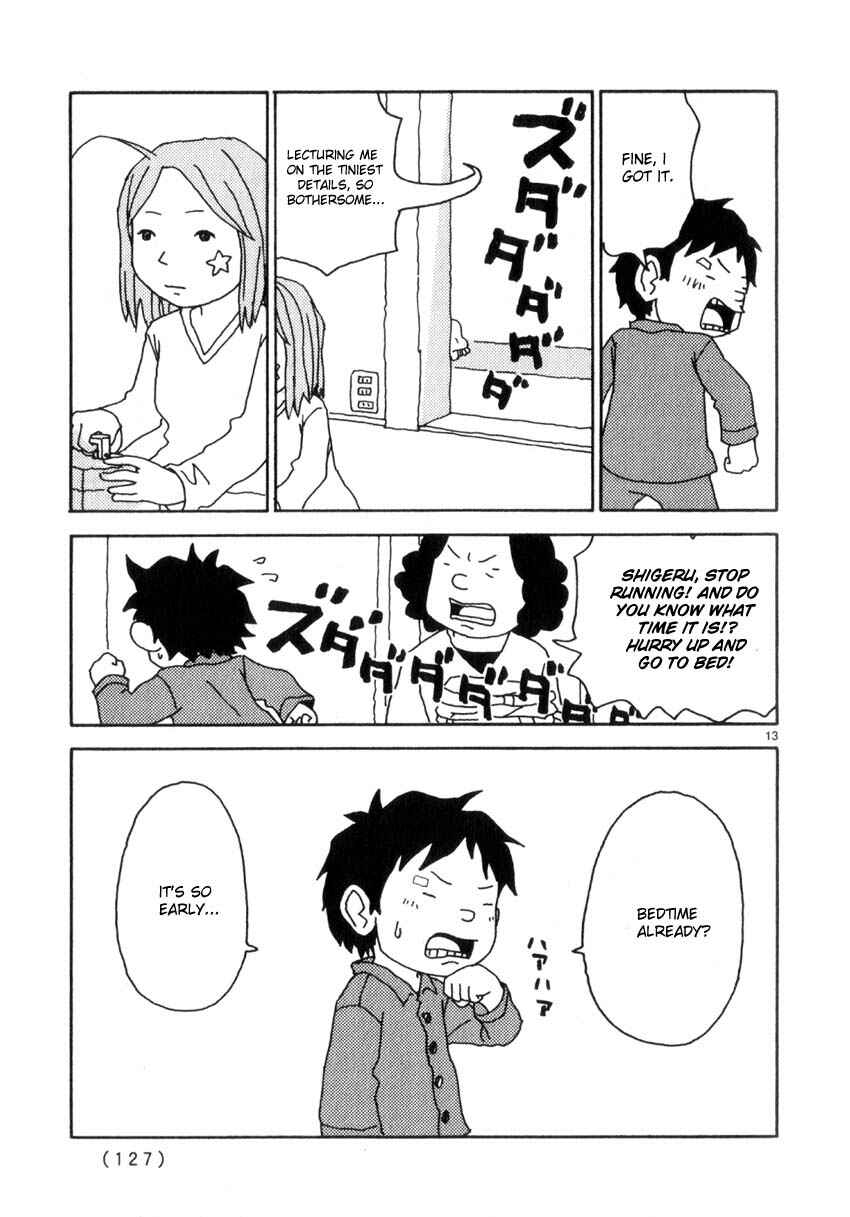 Page 13 Chapter 42 Noramimi