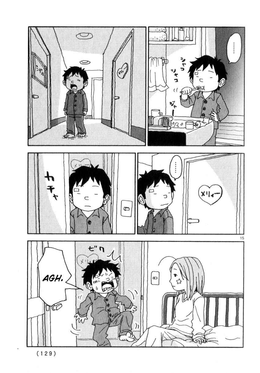 Page 15 Chapter 42 Noramimi