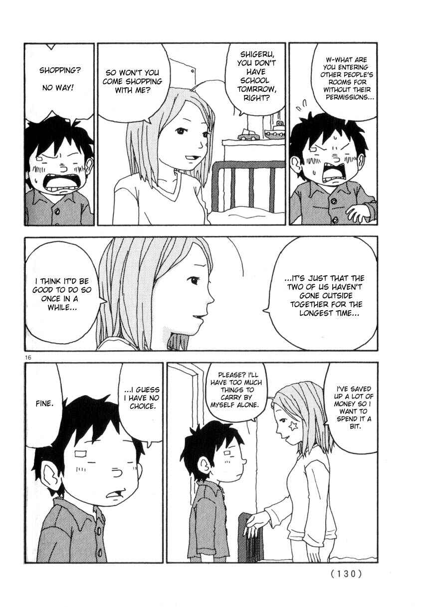 Page 16 Chapter 42 Noramimi