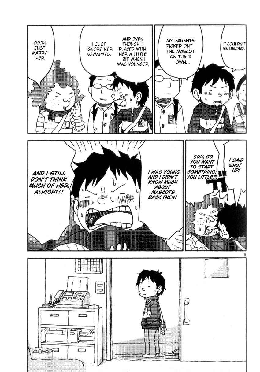 Page 5 Chapter 42 Noramimi