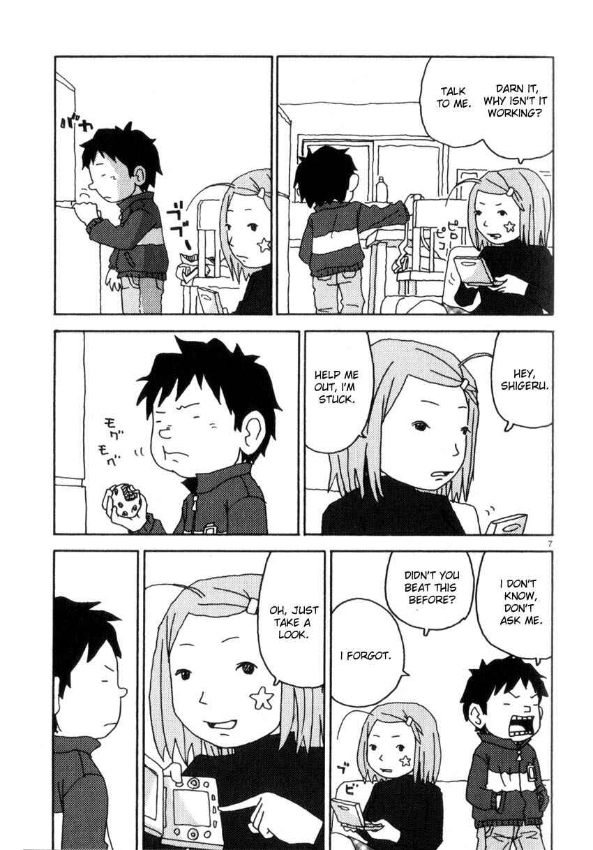 Page 7 Chapter 42 Noramimi