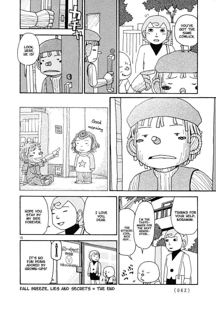 Page 18 Chapter 21 Noramimi
