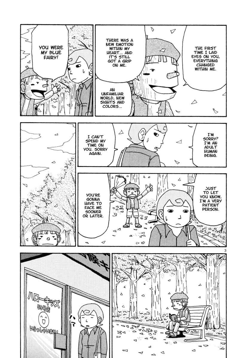 Page 3 Chapter 21 Noramimi