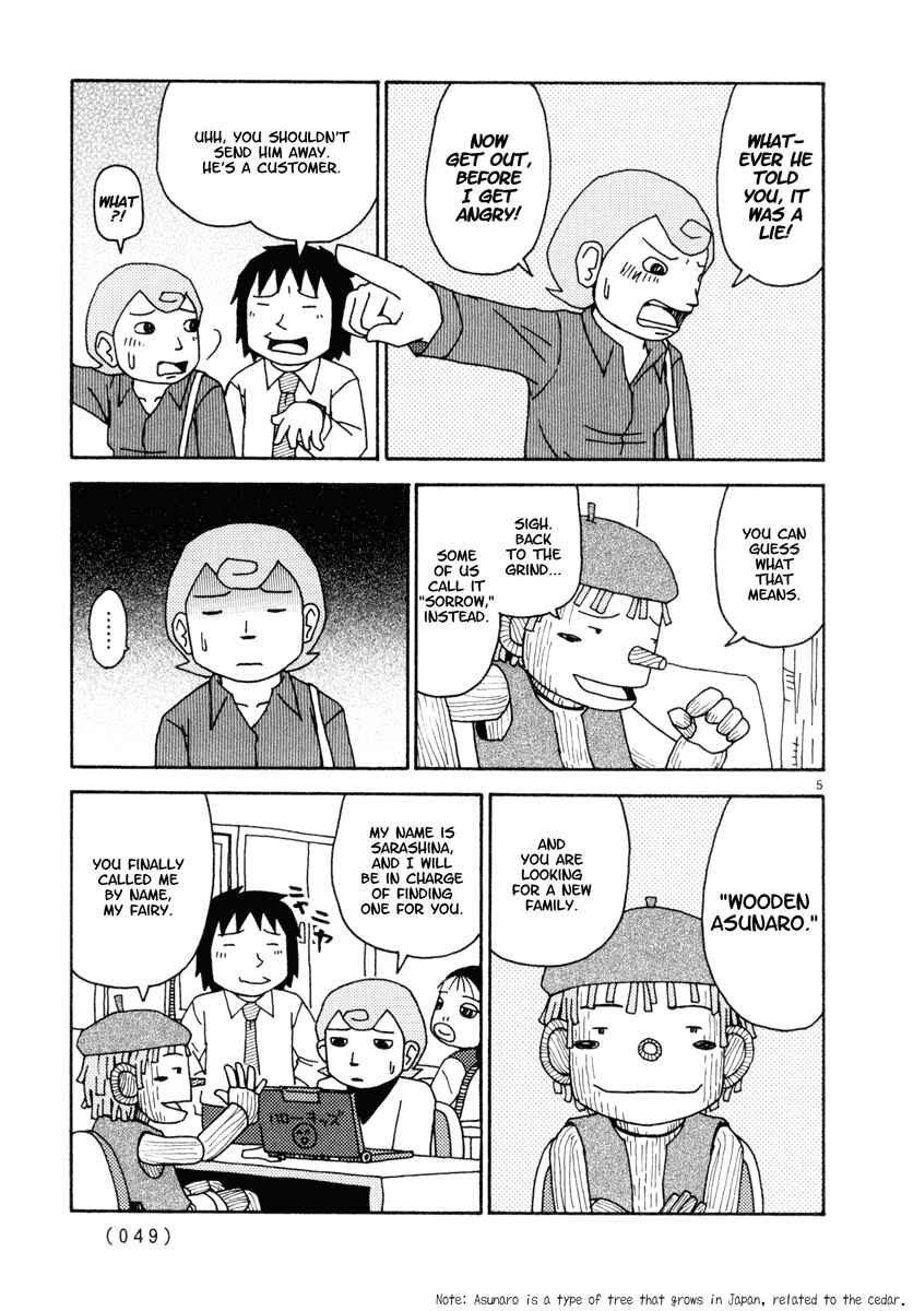 Page 5 Chapter 21 Noramimi