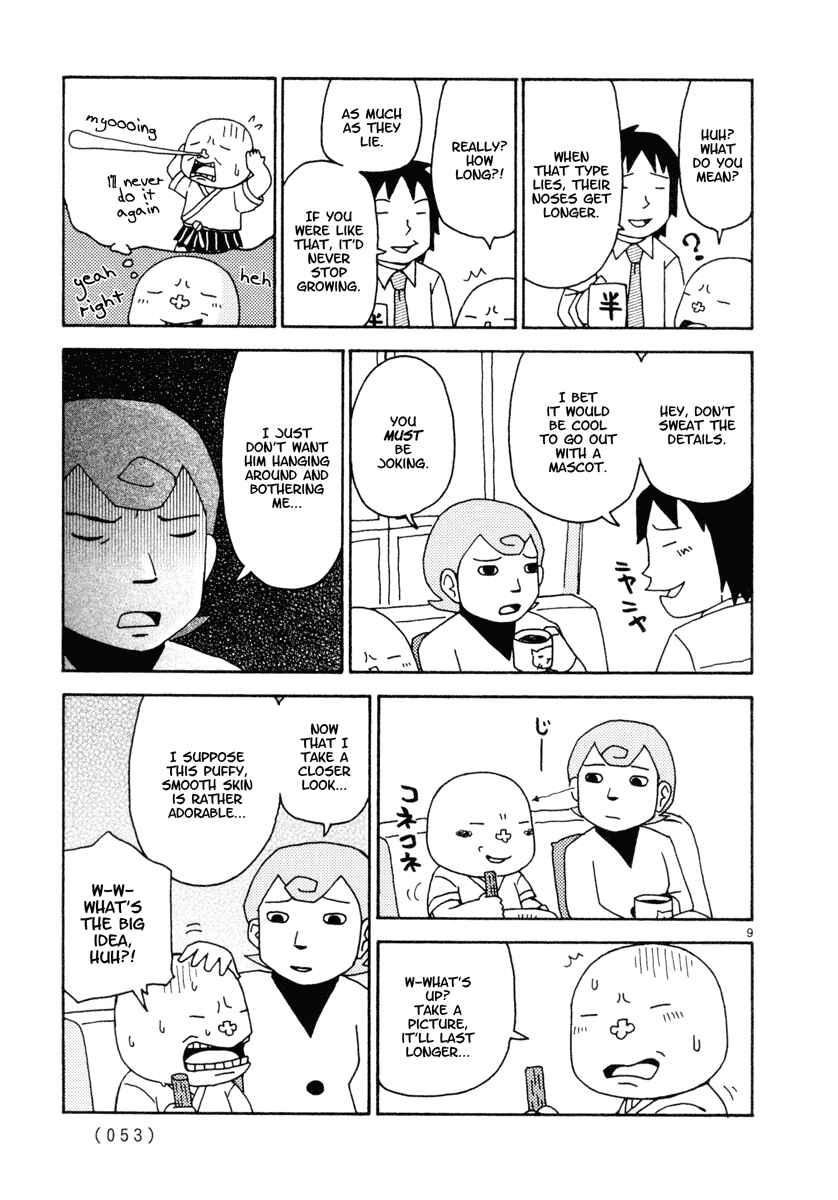 Page 9 Chapter 21 Noramimi