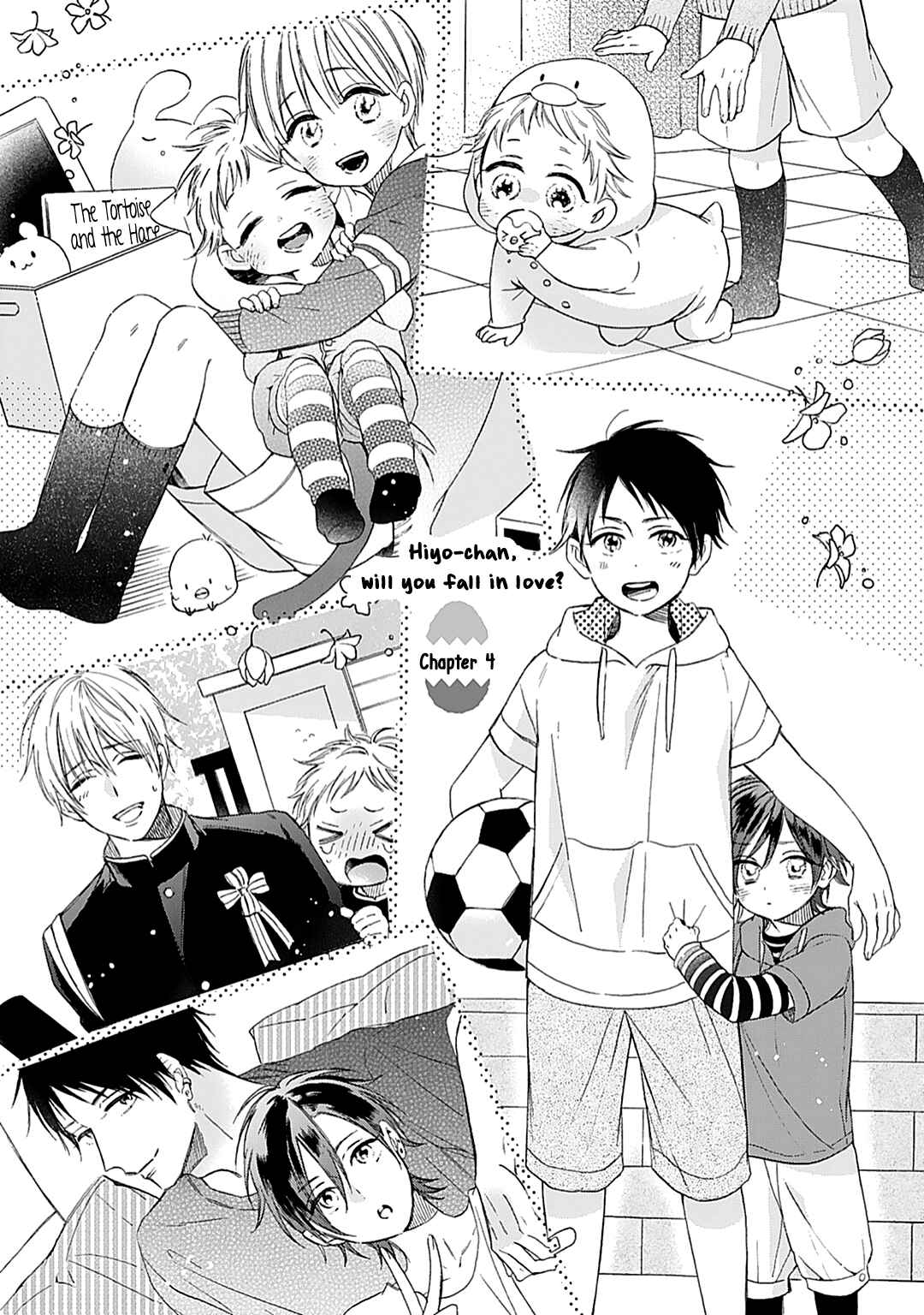 Page 4 Chapter 4 Hiyo-chan Koi wo Suru?