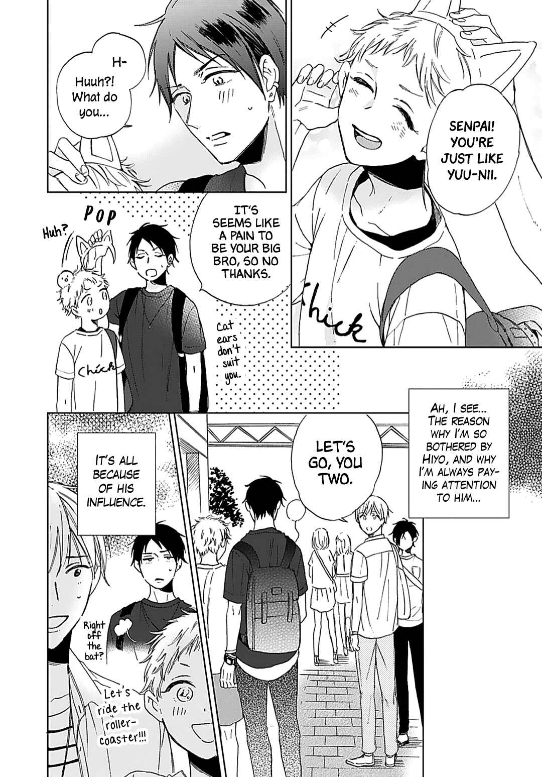 Page 15 Chapter 3 Hiyo-chan Koi wo Suru?