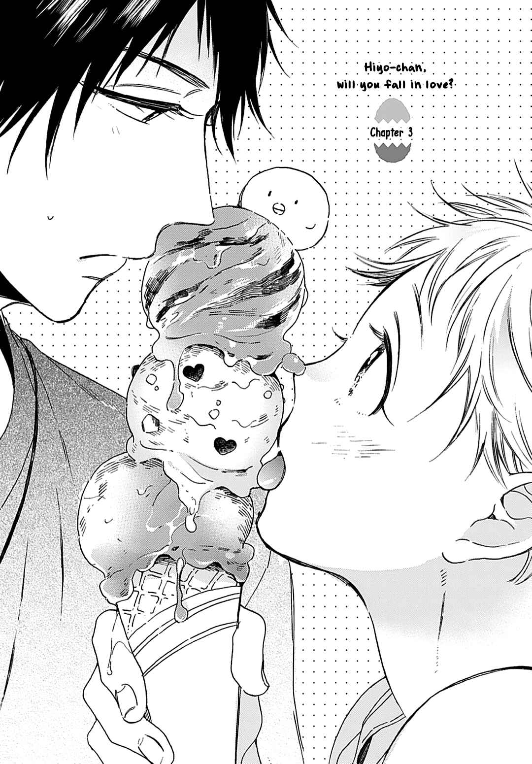 Page 4 Chapter 3 Hiyo-chan Koi wo Suru?