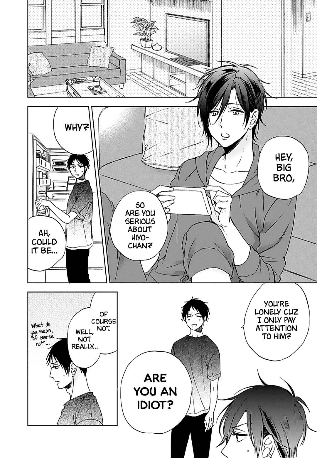 Page 5 Chapter 3 Hiyo-chan Koi wo Suru?