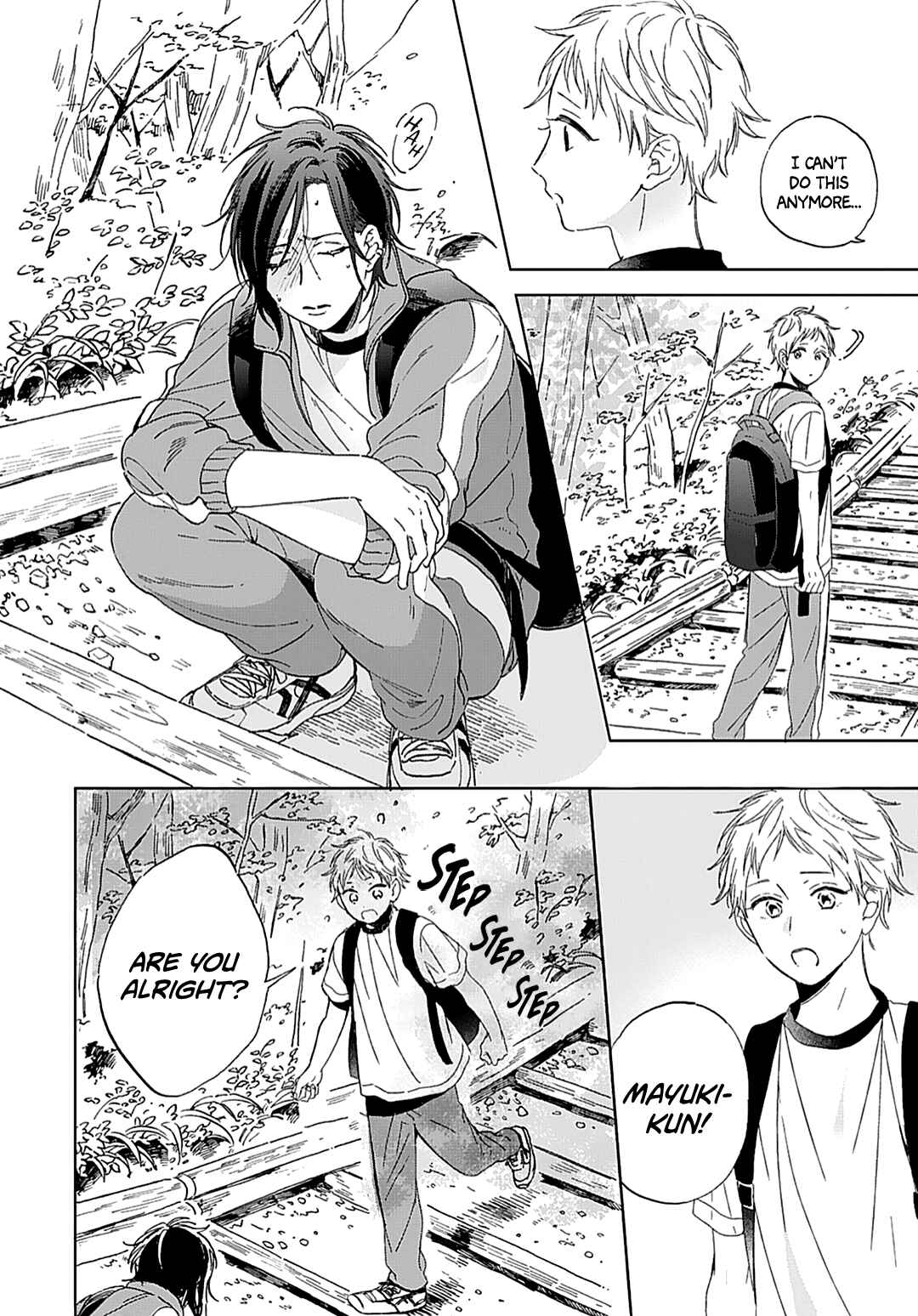 Page 11 Chapter 2 Hiyo-chan Koi wo Suru?