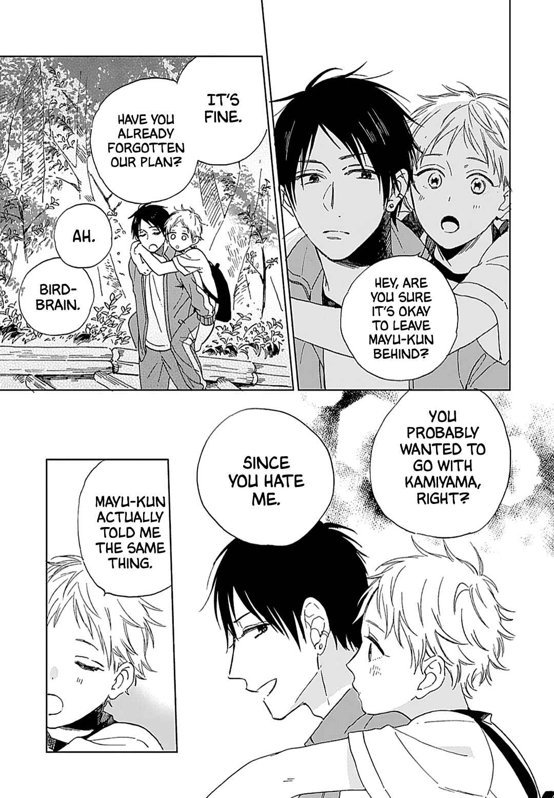 Page 24 Chapter 2 Hiyo-chan Koi wo Suru?