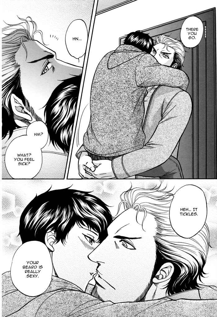 Page 14 Chapter Unknown_8106 Border - Take Out (Doujinshi)