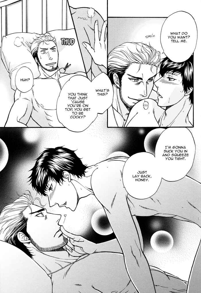 Page 19 Chapter Unknown_8106 Border - Take Out (Doujinshi)