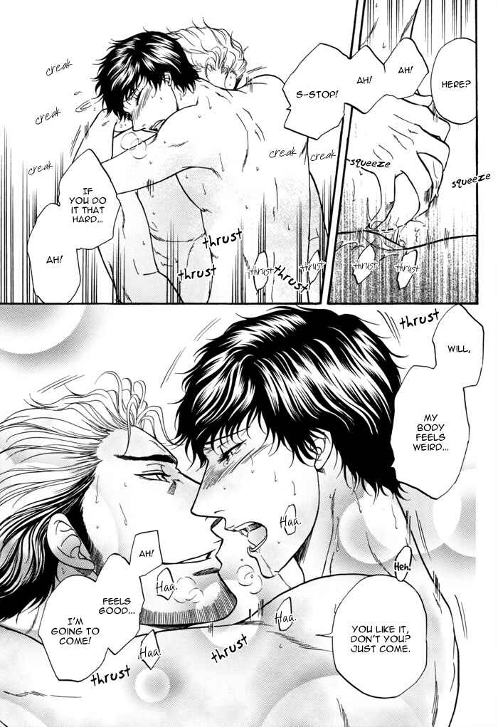 Page 23 Chapter Unknown_8106 Border - Take Out (Doujinshi)