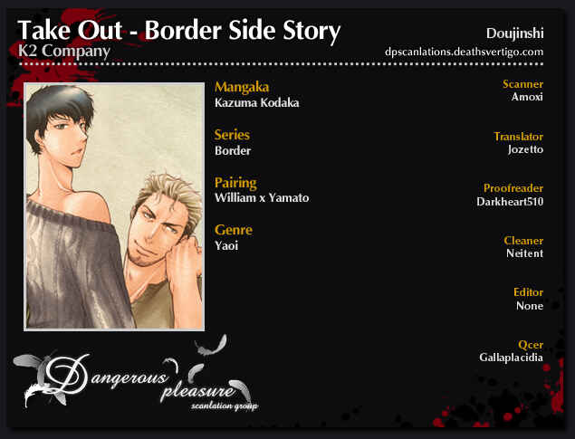 Page 6 Chapter Unknown_8106 Border - Take Out (Doujinshi)