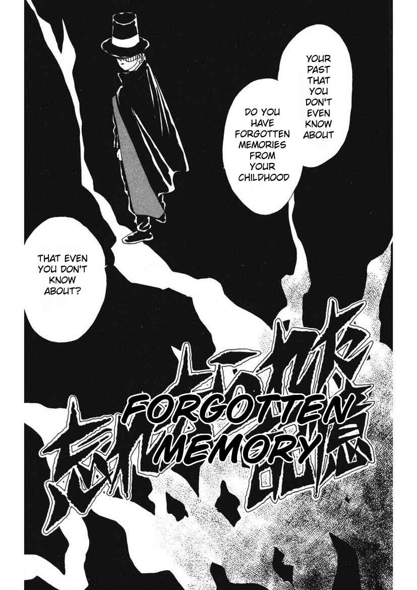 Page 1 Chapter 8 Schools Super Scary Horror Experiences