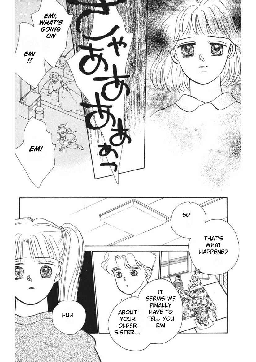 Page 12 Chapter 8 Schools Super Scary Horror Experiences