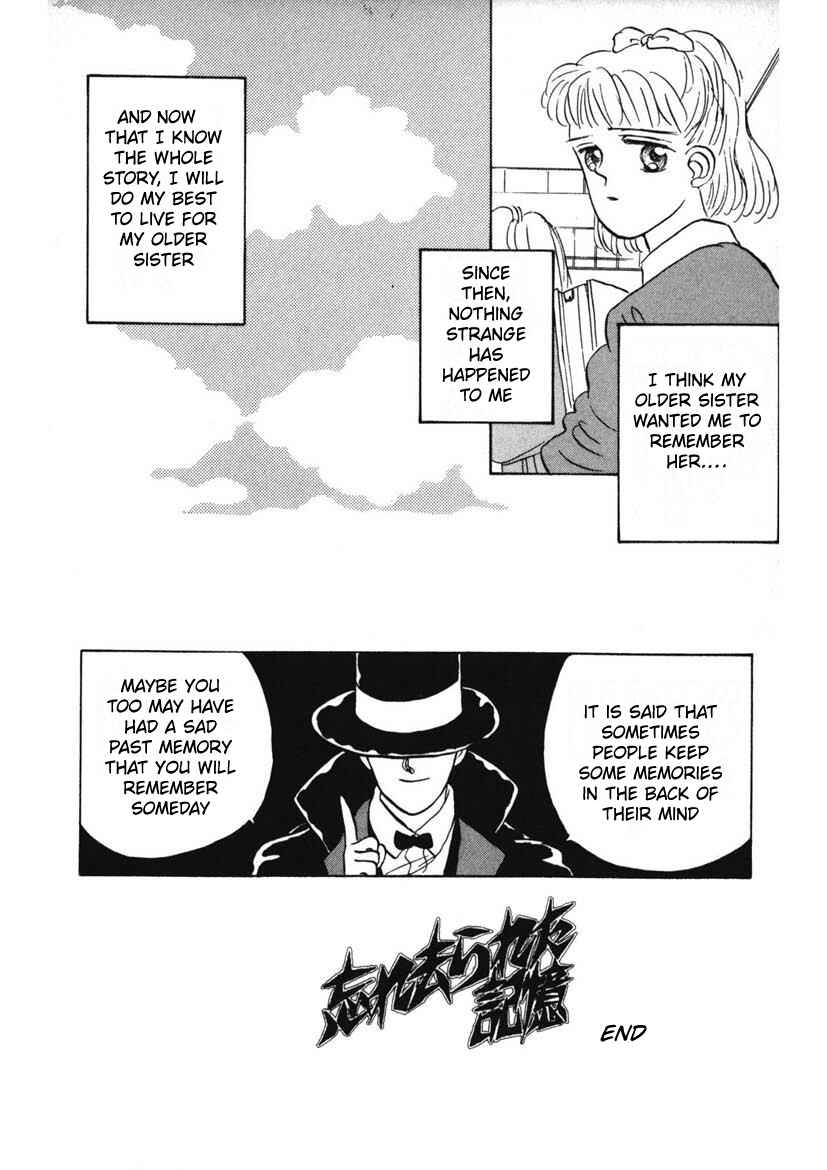 Page 14 Chapter 8 Schools Super Scary Horror Experiences