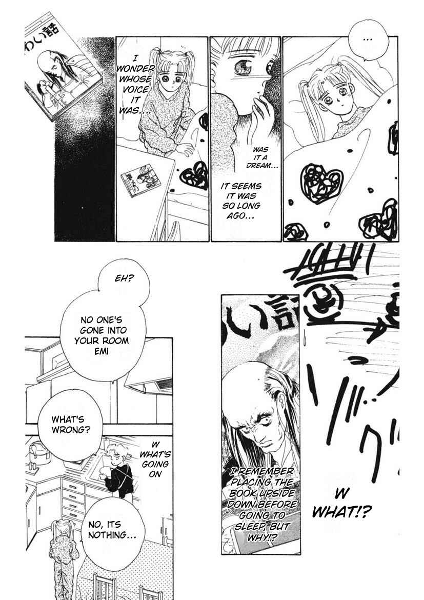 Page 5 Chapter 8 Schools Super Scary Horror Experiences